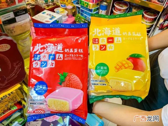 广州散装零食批发市场,广州零食批发一手货源在哪里