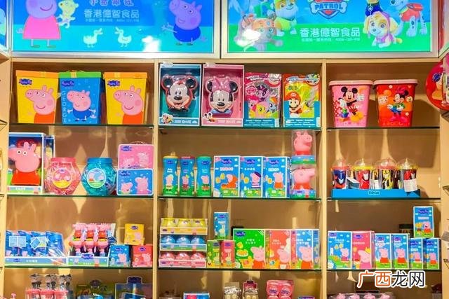 广州散装零食批发市场,广州零食批发一手货源在哪里