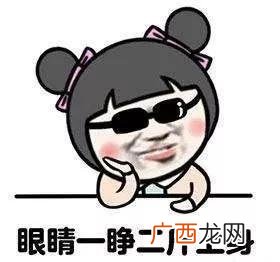 广州散装零食批发市场,广州零食批发一手货源在哪里