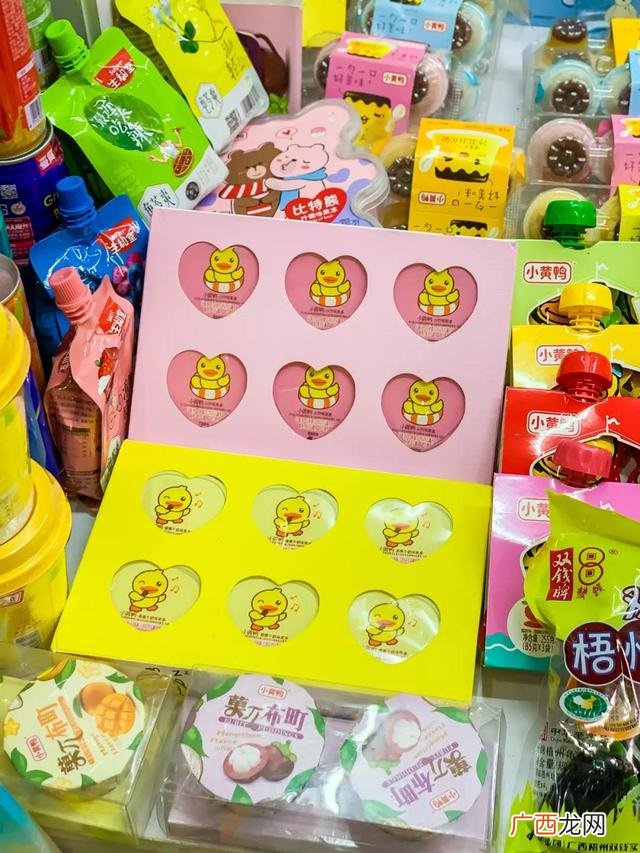 广州散装零食批发市场,广州零食批发一手货源在哪里