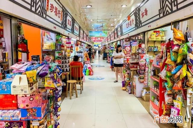 广州散装零食批发市场,广州零食批发一手货源在哪里