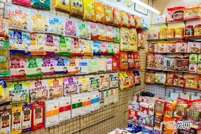 广州散装零食批发市场,广州零食批发一手货源在哪里