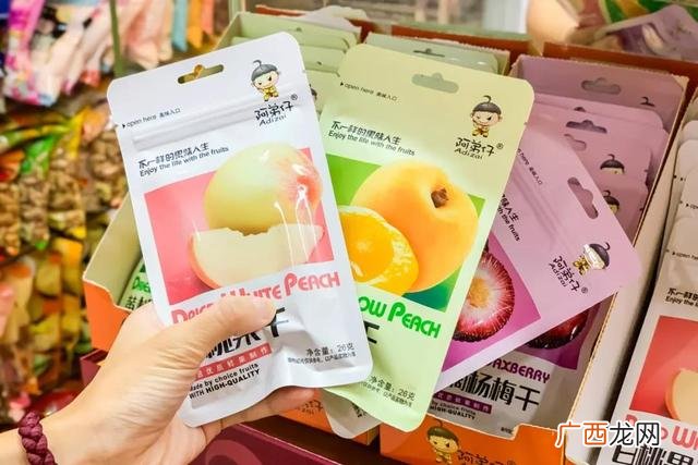 广州散装零食批发市场,广州零食批发一手货源在哪里