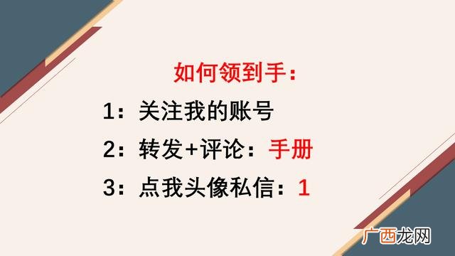 工程项目管理公司属于什么行业,项目管理公司是做什么的