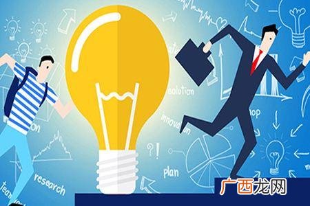 创业的语句,创业赞美词
