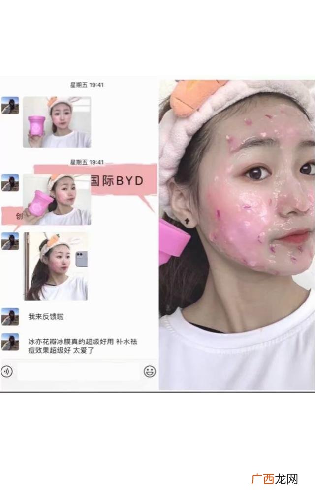 创业视频一分钟展示 创业视频