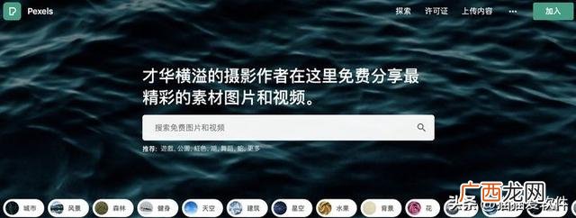 ppt模板网站哪个好,怎么利用ppt赚钱