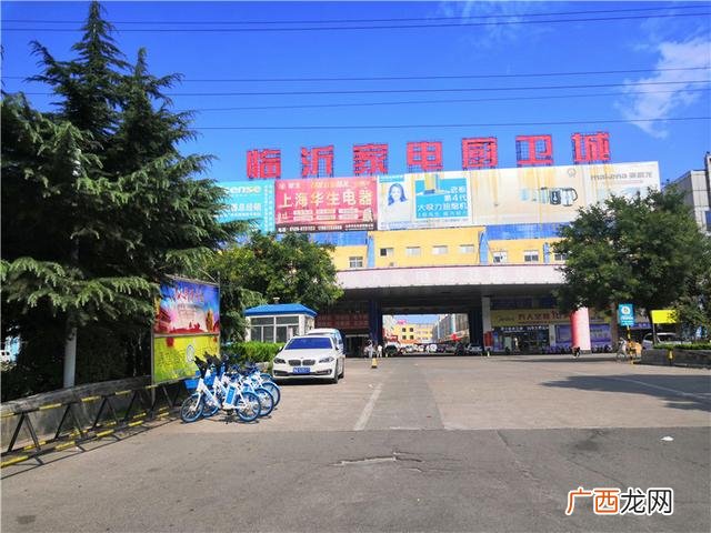 两元店批发市场价格最低 两元店在哪里批发的