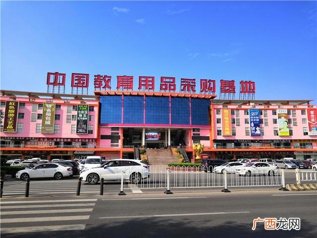 两元店批发市场价格最低 两元店在哪里批发的
