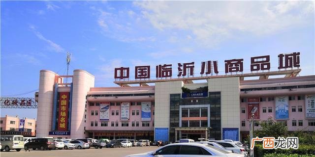 两元店批发市场价格最低 两元店在哪里批发的