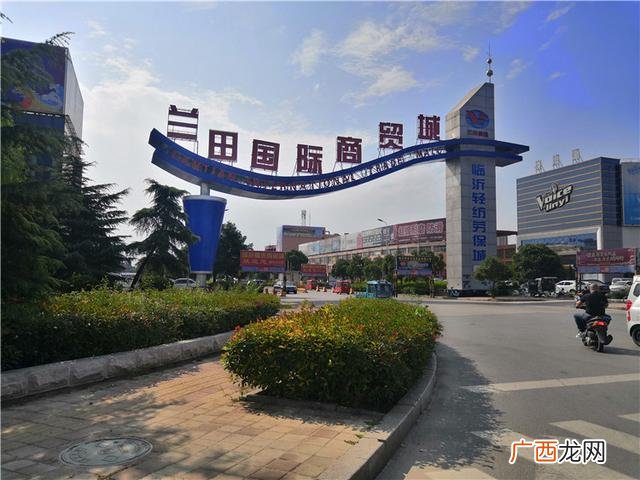 两元店批发市场价格最低 两元店在哪里批发的