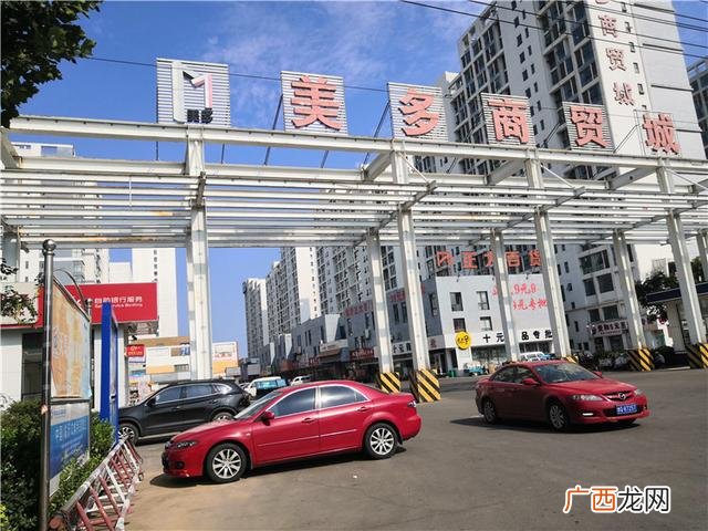 两元店批发市场价格最低 两元店在哪里批发的