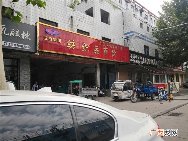 两元店批发市场价格最低 两元店在哪里批发的