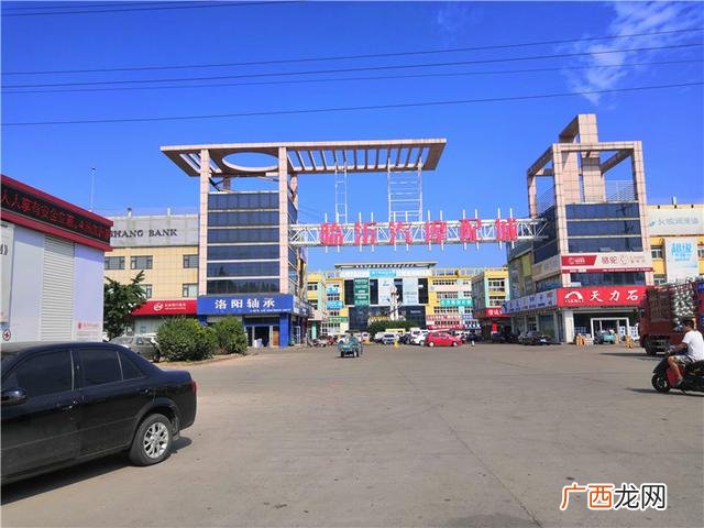 两元店批发市场价格最低 两元店在哪里批发的