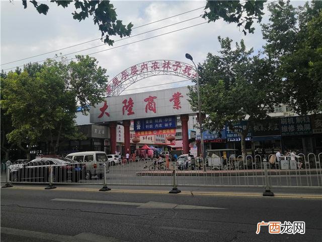 两元店批发市场价格最低 两元店在哪里批发的