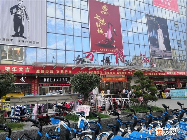 两元店批发市场价格最低 两元店在哪里批发的