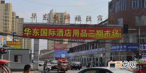 两元店批发市场价格最低 两元店在哪里批发的