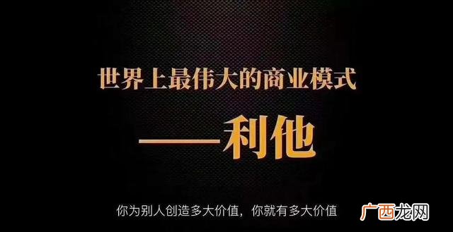 宝妈创业适合做什么,在家带娃创业