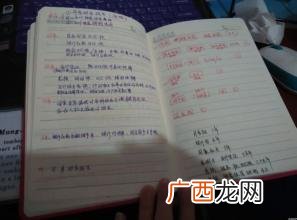怎样考取会计资格证 怎么自考会计资格证