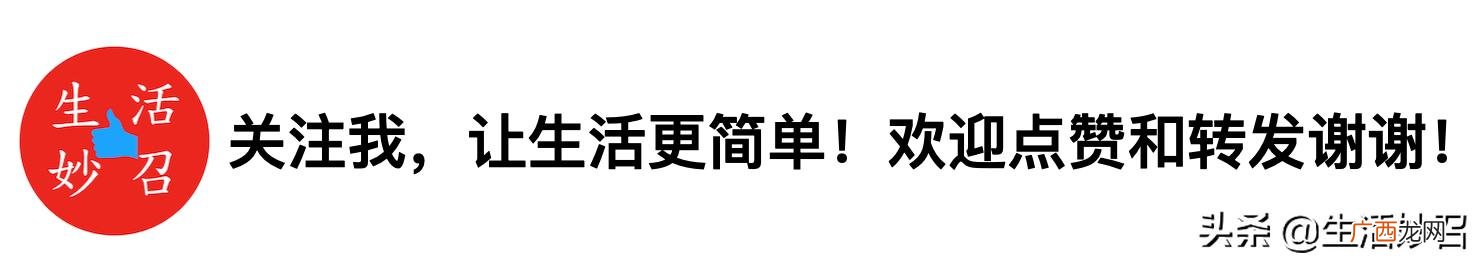 各种洗涤剂配方大全,洗衣液最新国标配方