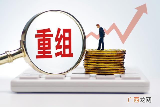 创业板什么时候注册制,创业板 注册制 签字