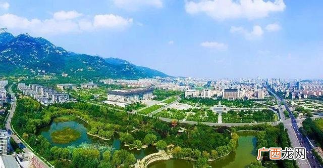 2021创业补贴政策 新泰创业补贴政策