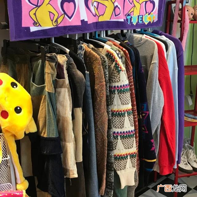 开古着店需要准备什么,创业策划中古店