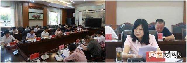 吉大二院出诊专家 管国芳
