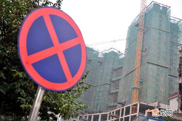 工程性质怎么填写 工程项目性质是什么意思