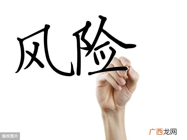 创业的风险因素都有哪些 创业资源中的创业机会是指
