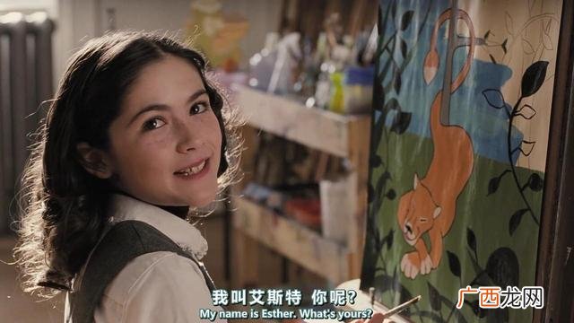 孤儿怨的大概剧情 孤儿怨剧透