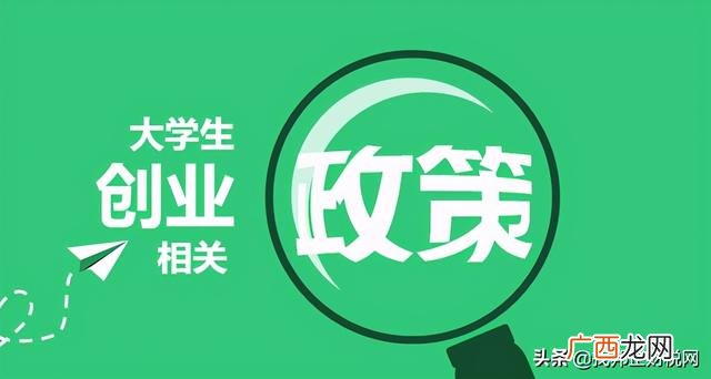 如何培养创新型人才 如何成为创业型人才