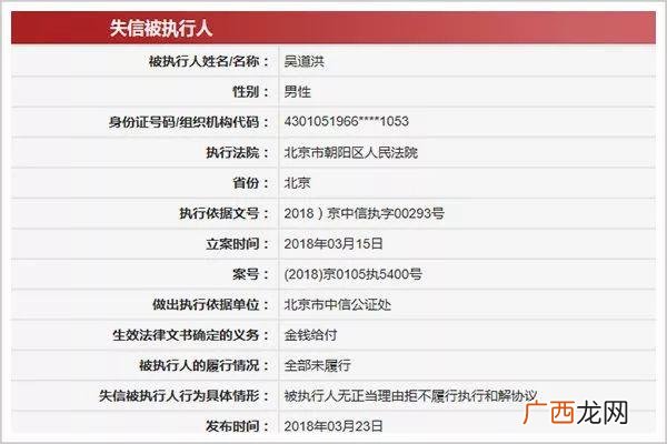 epc项目就是骗局,建筑工程epc项目是什么意思