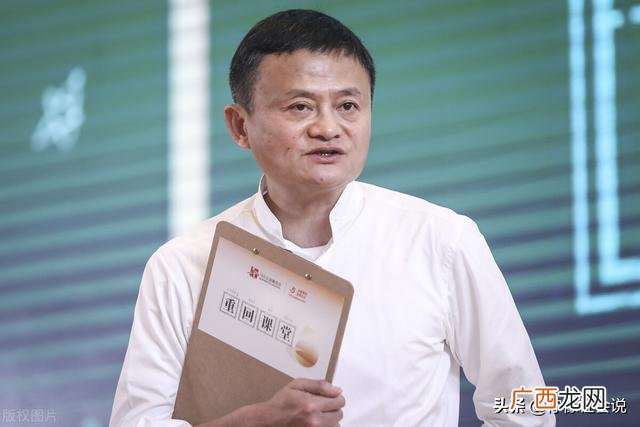 中国商界大佬100排名,商业大佬创业年龄