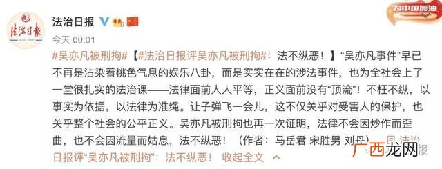 实名举报偷税的后果 举报自己公司偷税漏税