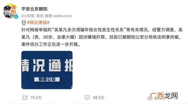 实名举报偷税的后果 举报自己公司偷税漏税