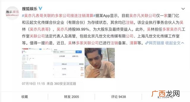 实名举报偷税的后果 举报自己公司偷税漏税