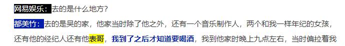 实名举报偷税的后果 举报自己公司偷税漏税