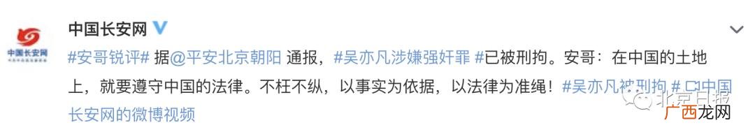 实名举报偷税的后果 举报自己公司偷税漏税