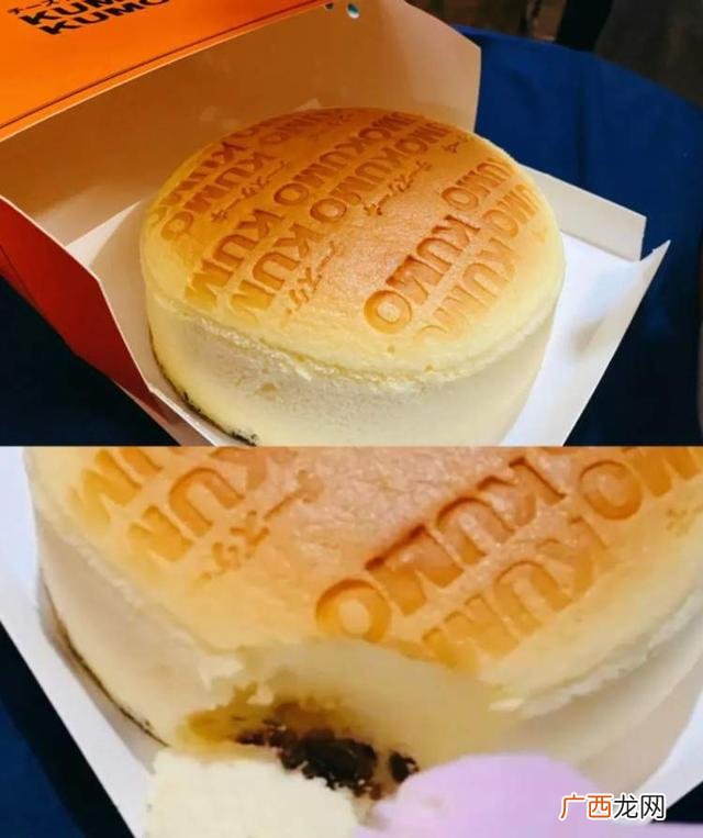 加盟蛋糕店 kumo蛋糕加盟