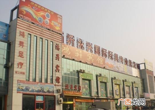 临沂2元一斤的玩具批发 山东二元店批发市场在哪里