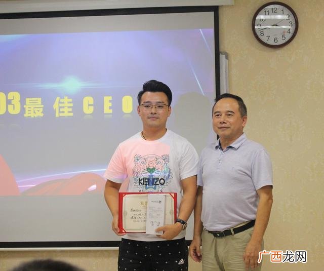 syb创业培训心得体会 创业培训体会怎么写