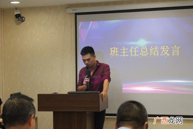 syb创业培训心得体会 创业培训体会怎么写