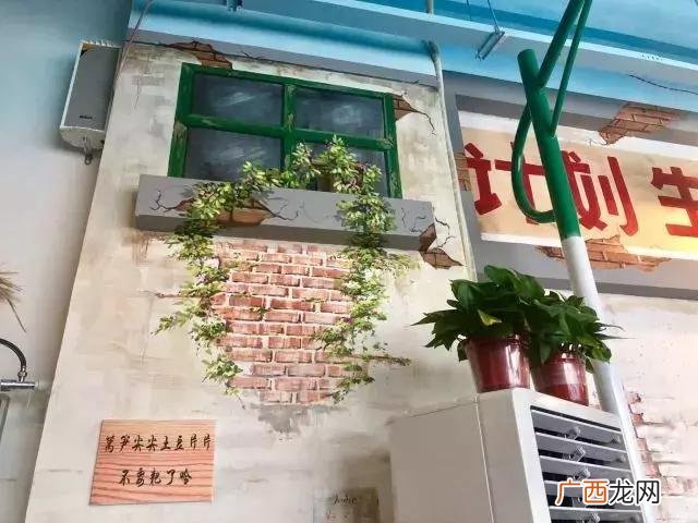 勾魂凉皮,勾魂冒菜加盟店