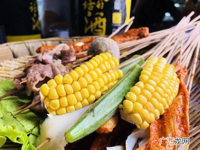 勾魂凉皮,勾魂冒菜加盟店