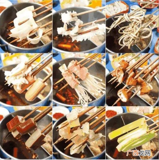 勾魂凉皮,勾魂冒菜加盟店