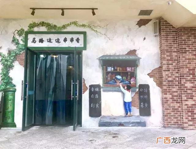勾魂凉皮,勾魂冒菜加盟店