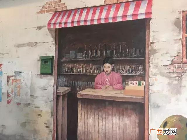 勾魂凉皮,勾魂冒菜加盟店