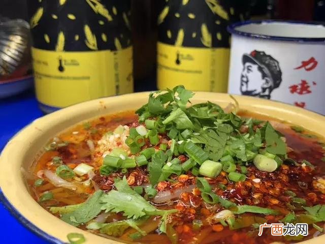 勾魂凉皮,勾魂冒菜加盟店