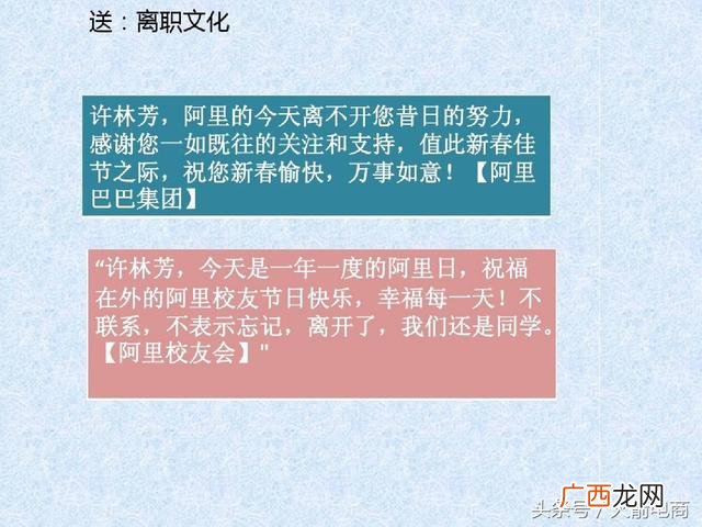 如何管理创业团队 电商创业团队